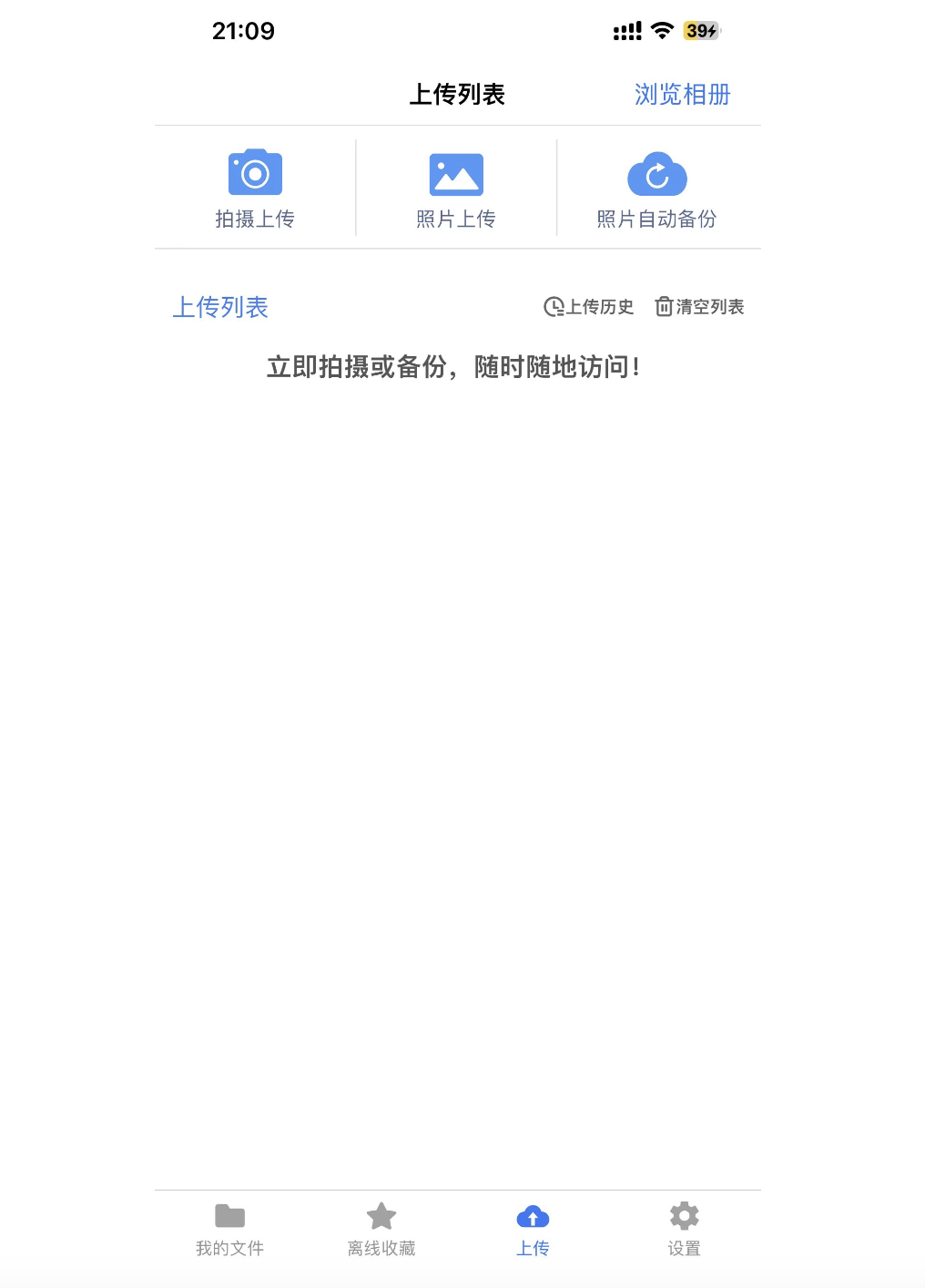 2022122910334848.png 2022122910334848.png