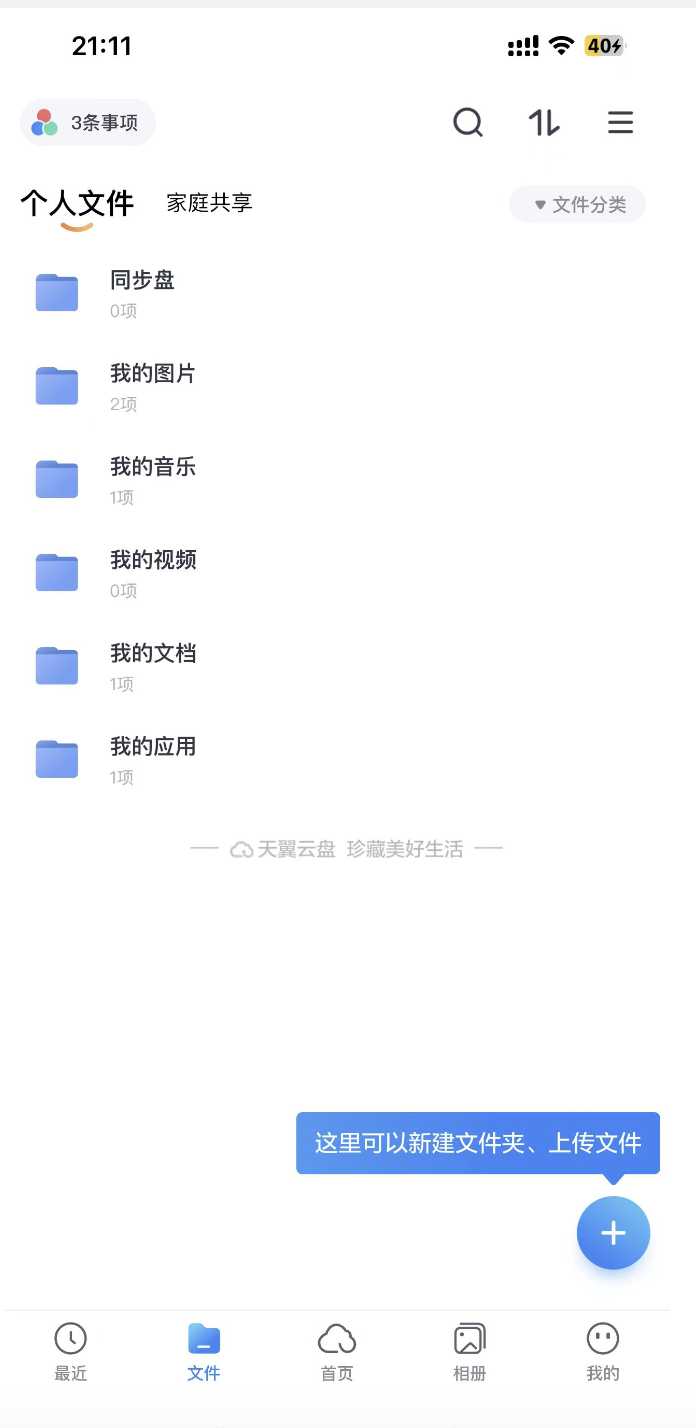 2022122910392323.png image.png