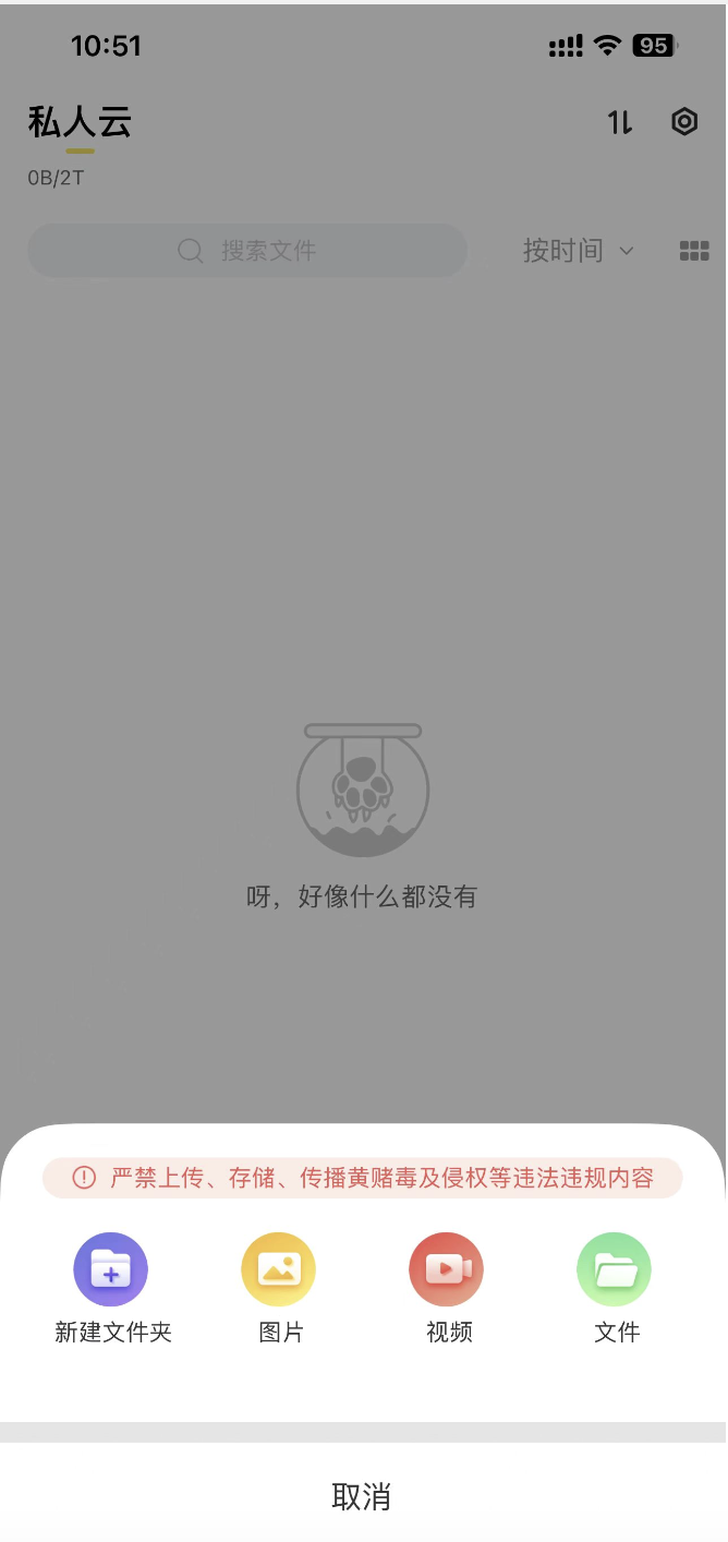 2022122910514545.png image.png