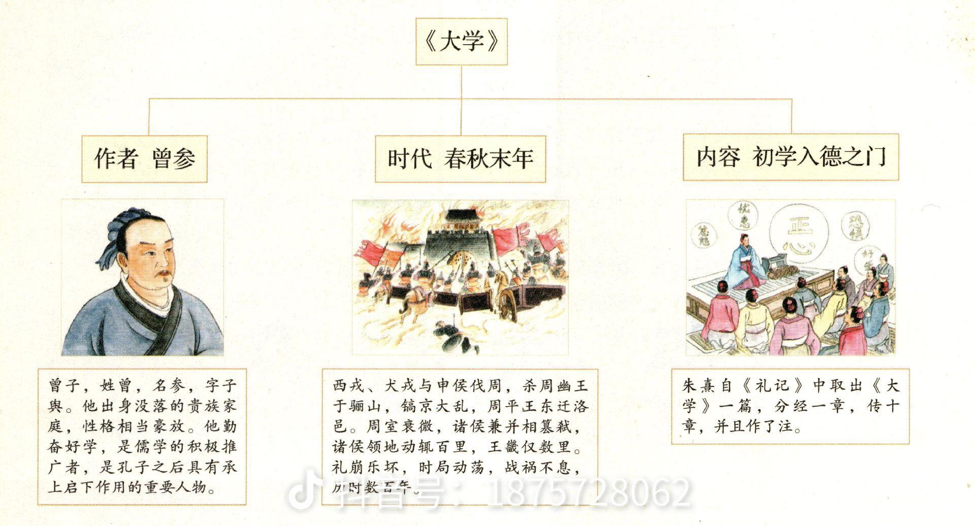 2023062117101616.jpg 2023062117101616.jpg