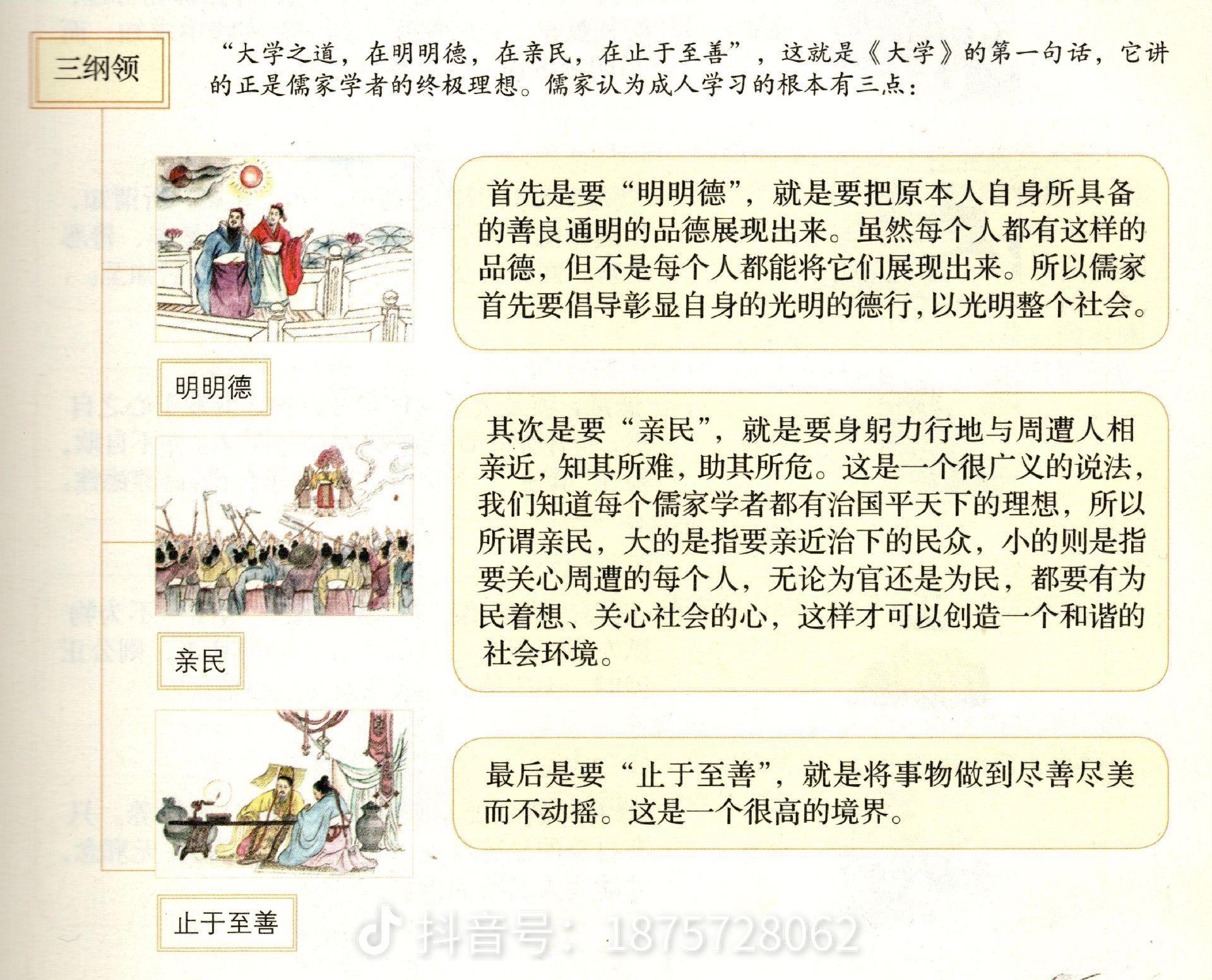 2023062117122323.jpg 2023062117122323.jpg