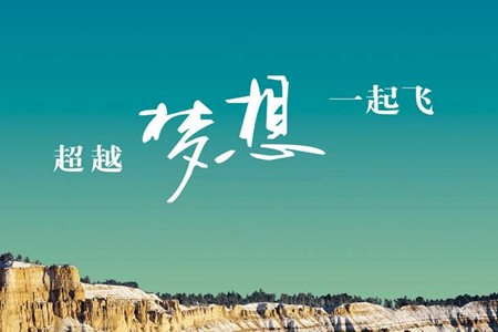 onekbit云笔记经验分享