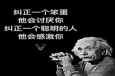 onekbit云笔记经验分享