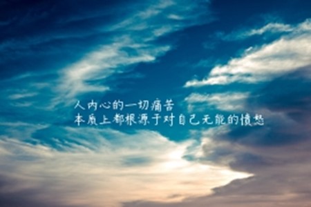 onekbit云笔记经验分享