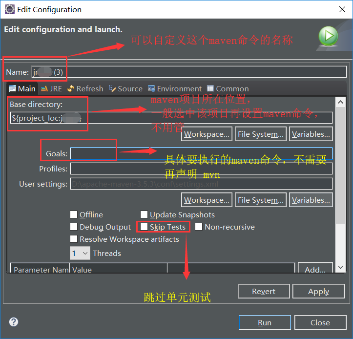 Eclipse maven build maven clean maven generate sources maven install 