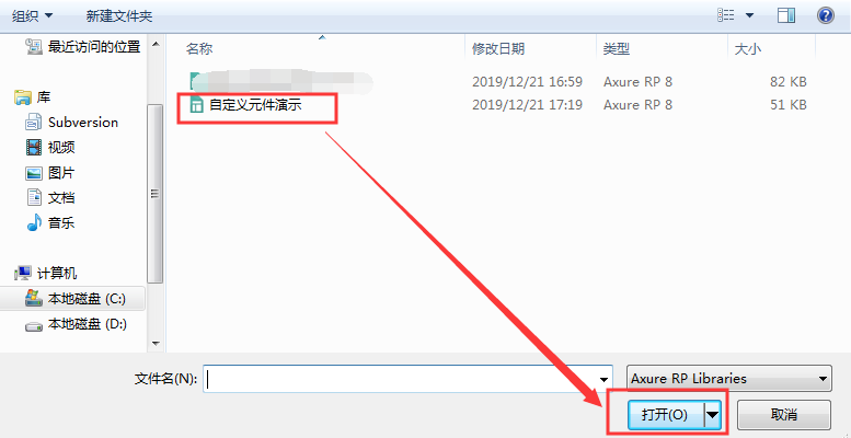 axure rp linux axure rp linux