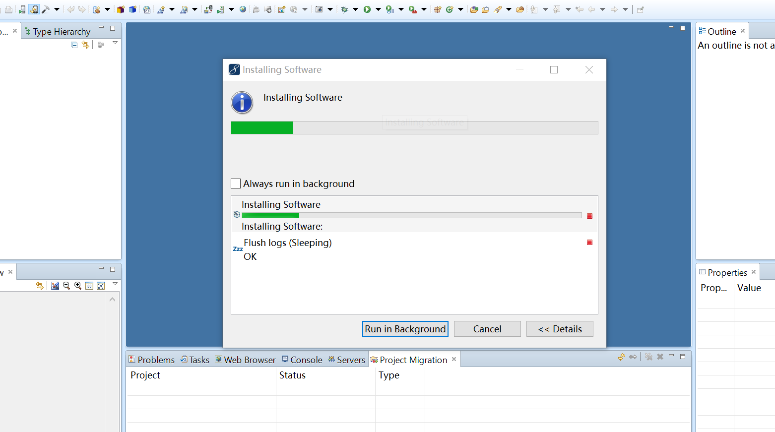 2019122318504848.png 漫长的等待.png