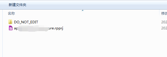 2020011614080202.png 团队项目文件备份.png