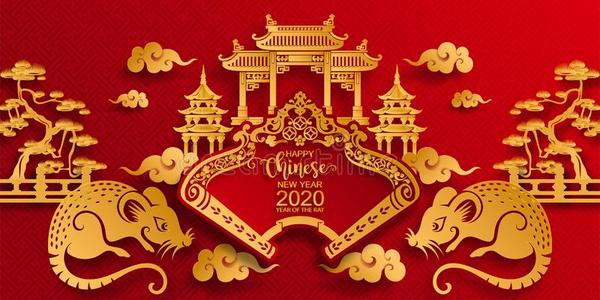 鼠年春节快乐.jpg