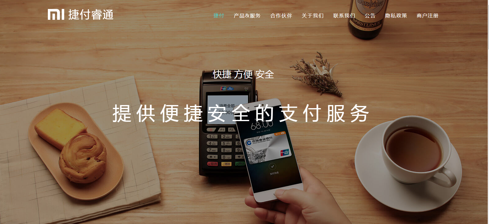 2020012822212525.png 2020012822212525.png