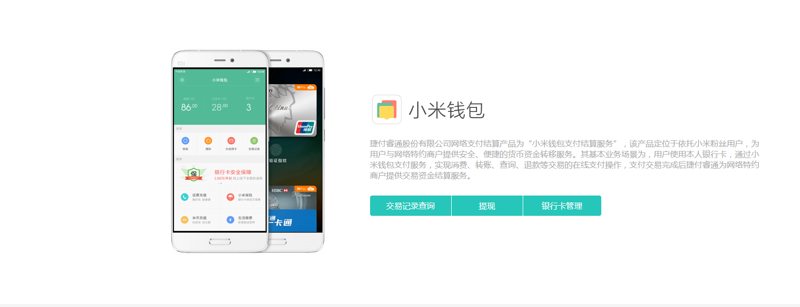 2020012822231616.png 2020012822231616.png