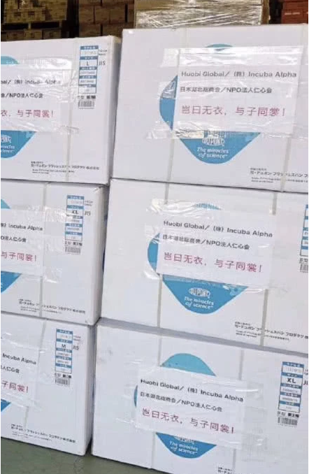 2020021123033434.png 岂曰无衣.png