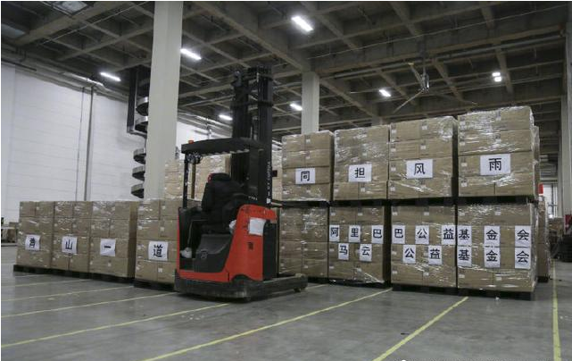 2020030321451717.png 青山一道-同担风雨.png