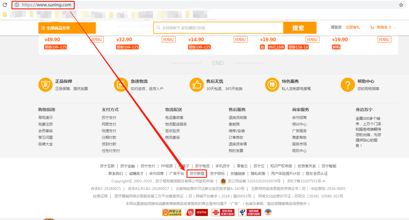 2020031323081313.png 001.png