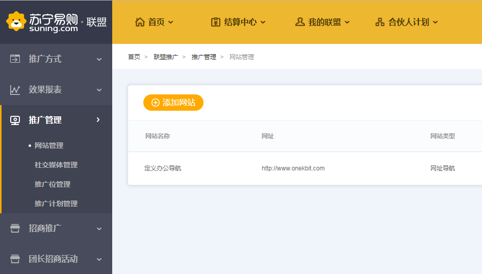 2020031323113939.png 01.png