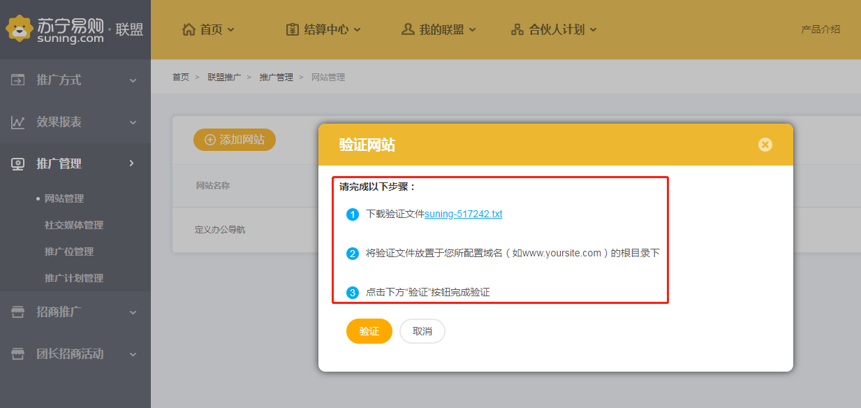 2020031323144444.png 04.png