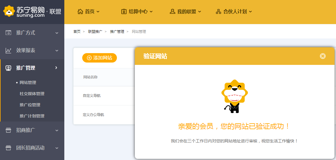 2020031323161414.png 05.png