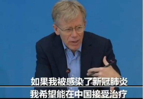 2020031520015151.jpg 希望在中国治疗.jpg