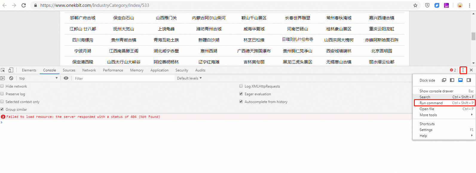 2020032509424141.png 2020032509424141.png