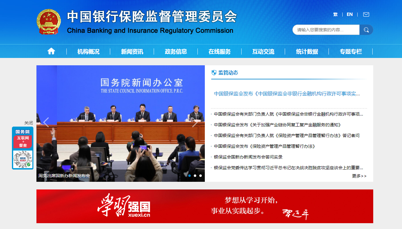 2020032816550202.png 01.png