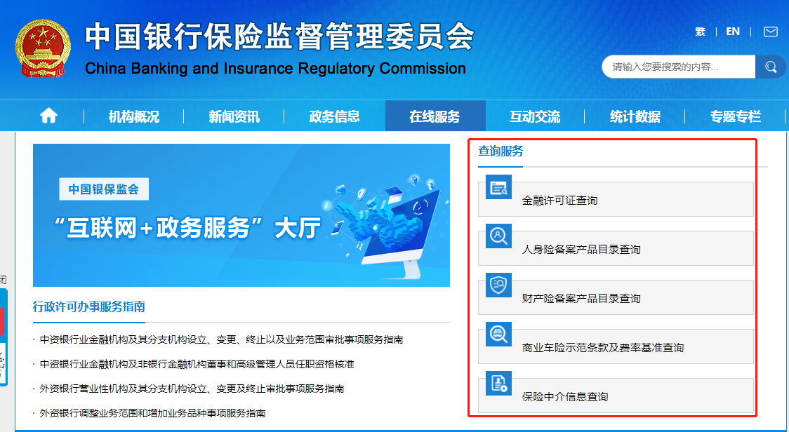 2020032816593737.png 04.png