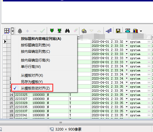 设置PL/SQL Developer导出查询结果到excel不含标题怎么解决?_onekbit云笔记
