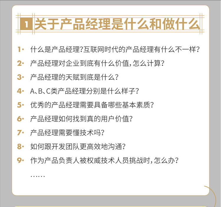 2020043010105454.png 01.png