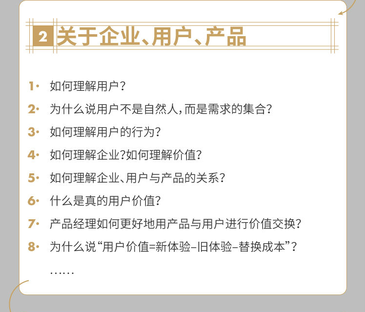 2020043010110606.png 02.png