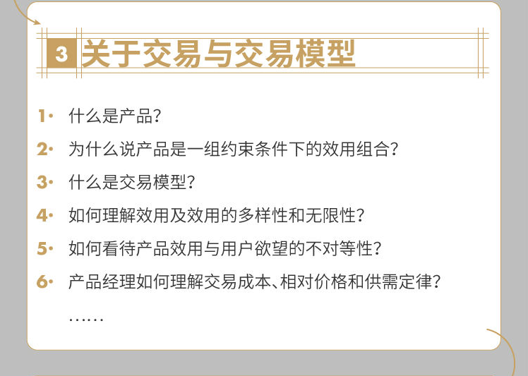 2020043010111515.png 03.png