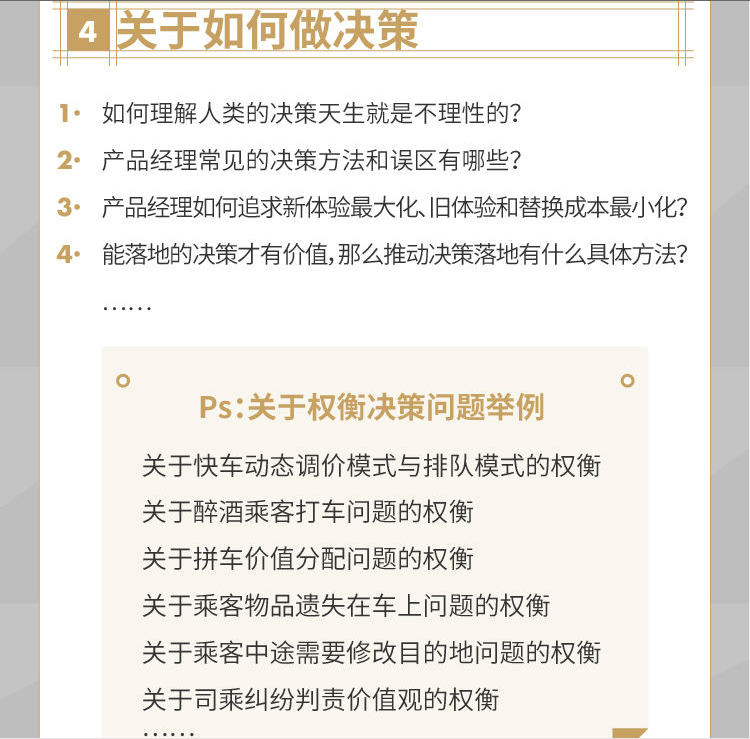 2020043010112424.png 04.png