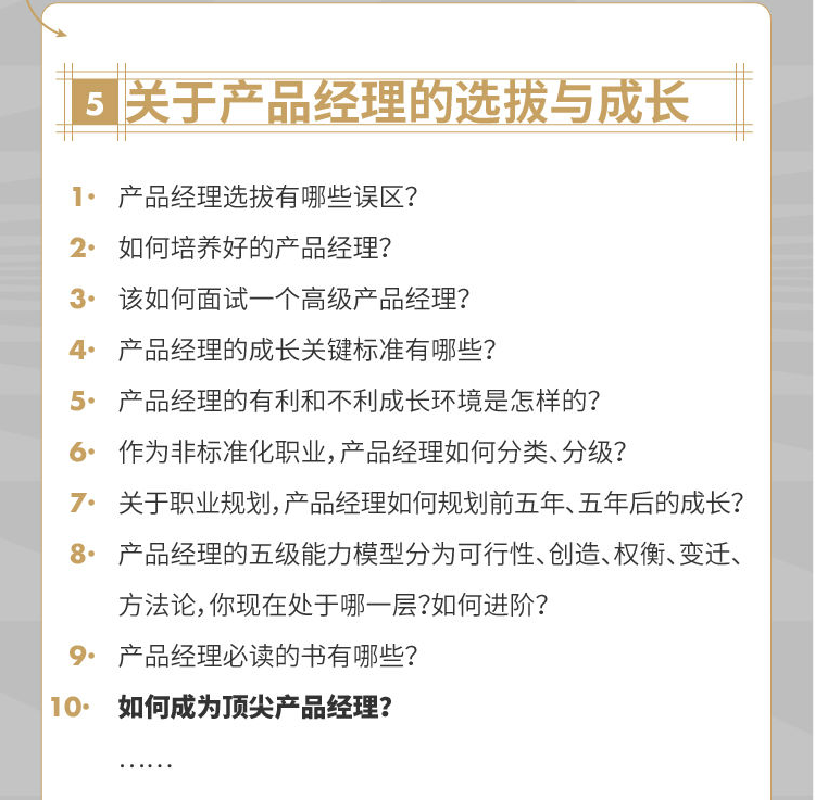 2020043010113535.png 05.png