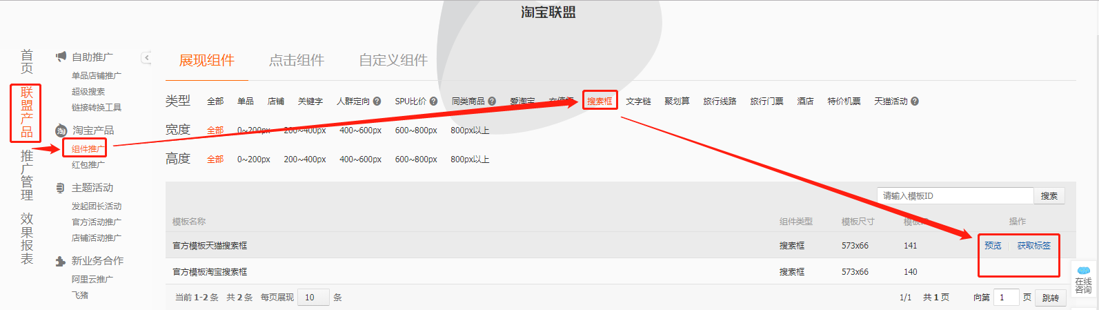 2020050221043939.png 企业微信截图_20200502205058.png