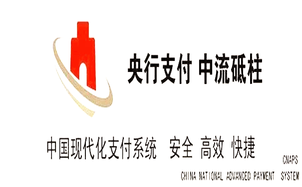 2020050809440606.png CNAPS_副本.png