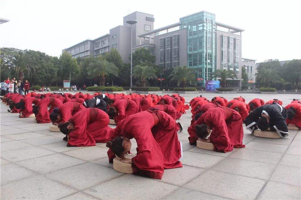 2020051614314646.jpg 叩首礼.jpg