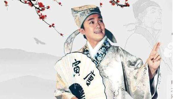 2020060912233232.jpg 唐寅-周星驰.jpg