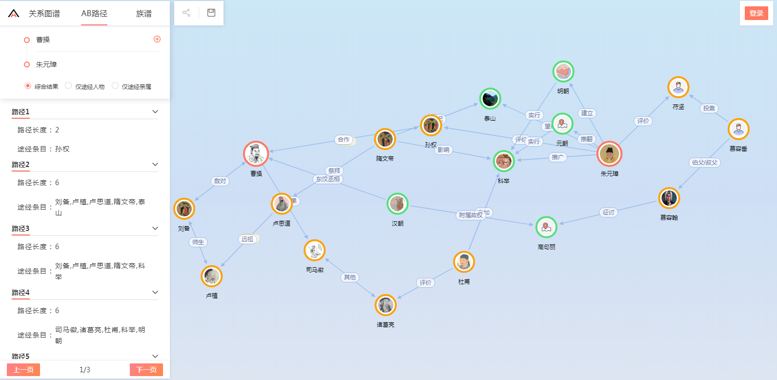 2020062711033333.png 2020062711033333.png