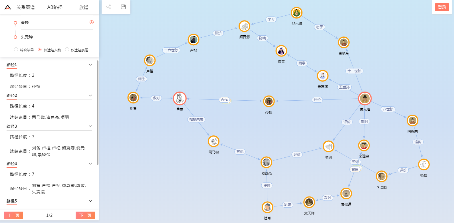 2020062711054242.png 2020062711054242.png