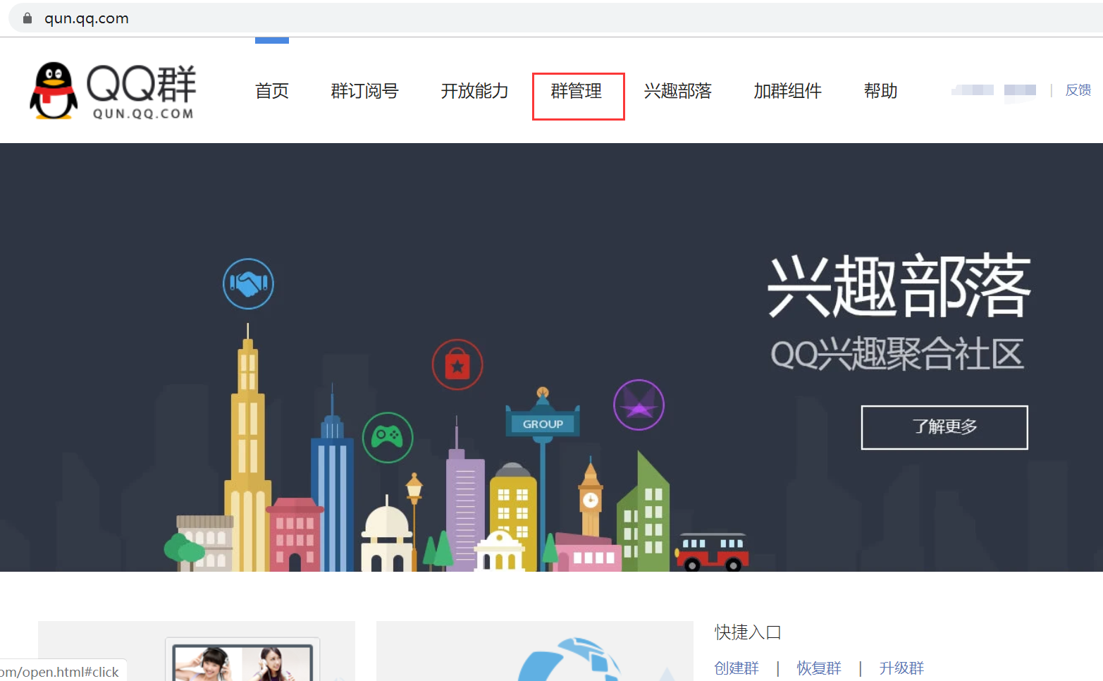 2020071816481717.png 2020071816481717.png