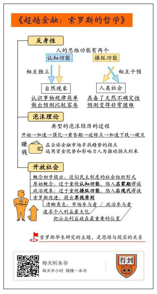 2020111209232424.jpg 1112_1 (1).jpg