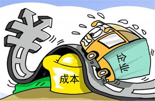 2020121510113434.jpg 费用.jpg