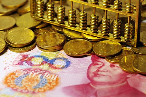 2020121710031010.jpg 收入.jpg