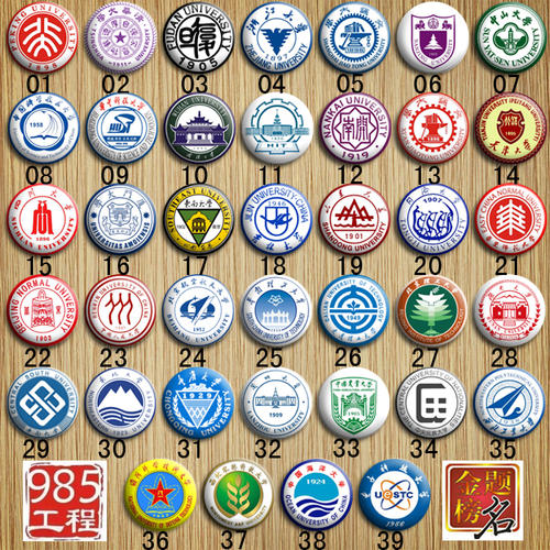 2021020409315959.jpg 985.jpg