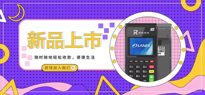 2021042014180505.jpg 微信图片_20210414104005.jpg