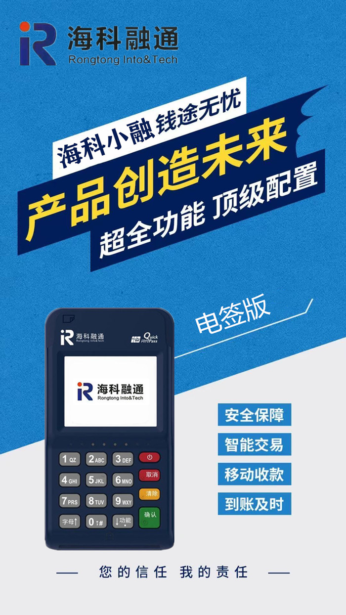 2021042014213434.jpg 微信图片_20210419162106.jpg