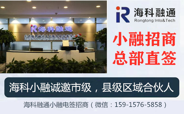 2021042014263333.jpg 微信图片_20210412213324_副本_副本.jpg