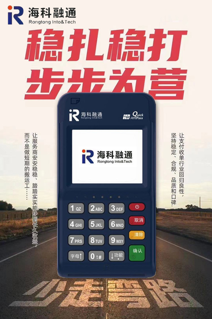 2021042014372121.jpg 微信图片_20210410112516.jpg