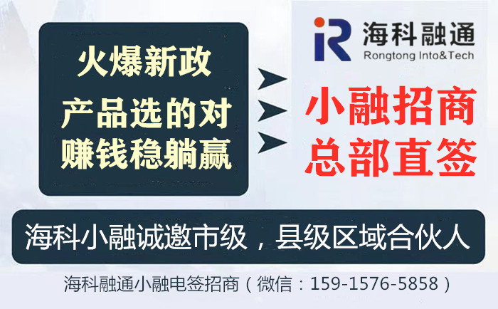 2021042014384343.jpg 微信图片_20210412213324_副本_.jpg