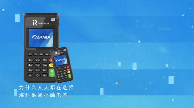 2021042014542626.gif 微信图片_20210415142237.gif