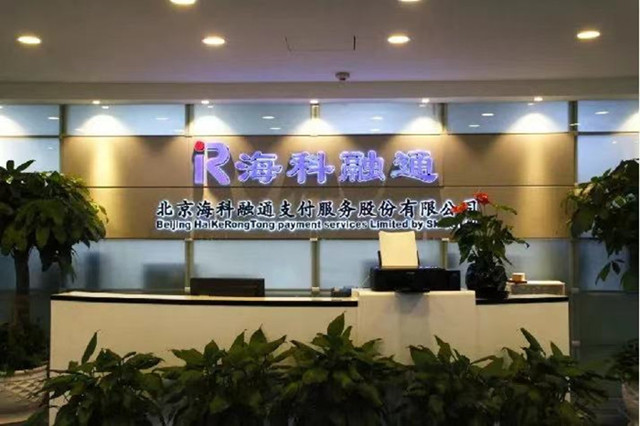 2021042015023131.jpg 微信图片_20210411205308_副本_副本.jpg