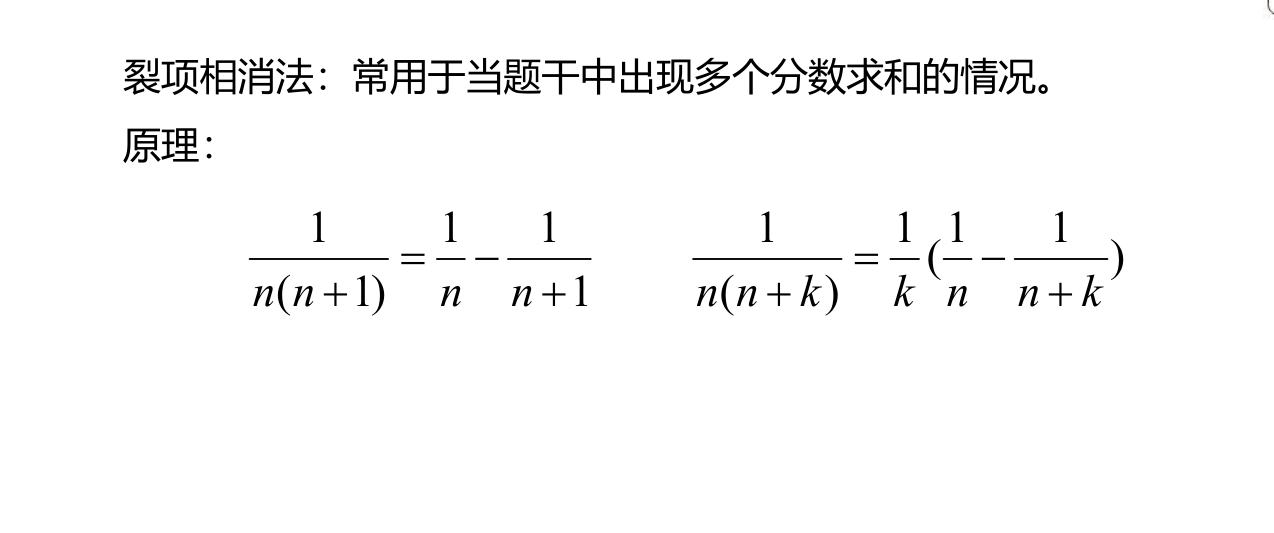 2021042223115050.png 2021042223115050.png